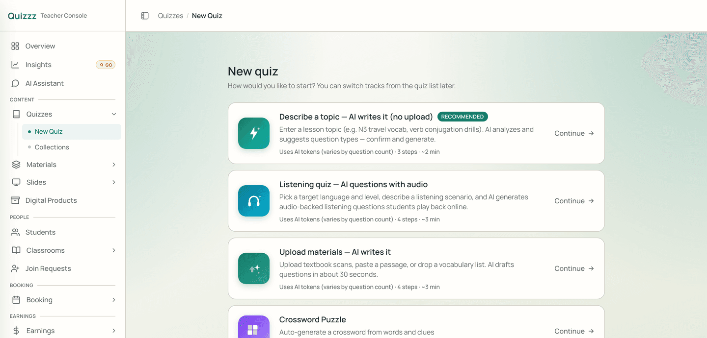 Quizzz teacher console showing the AI quiz generation entry points